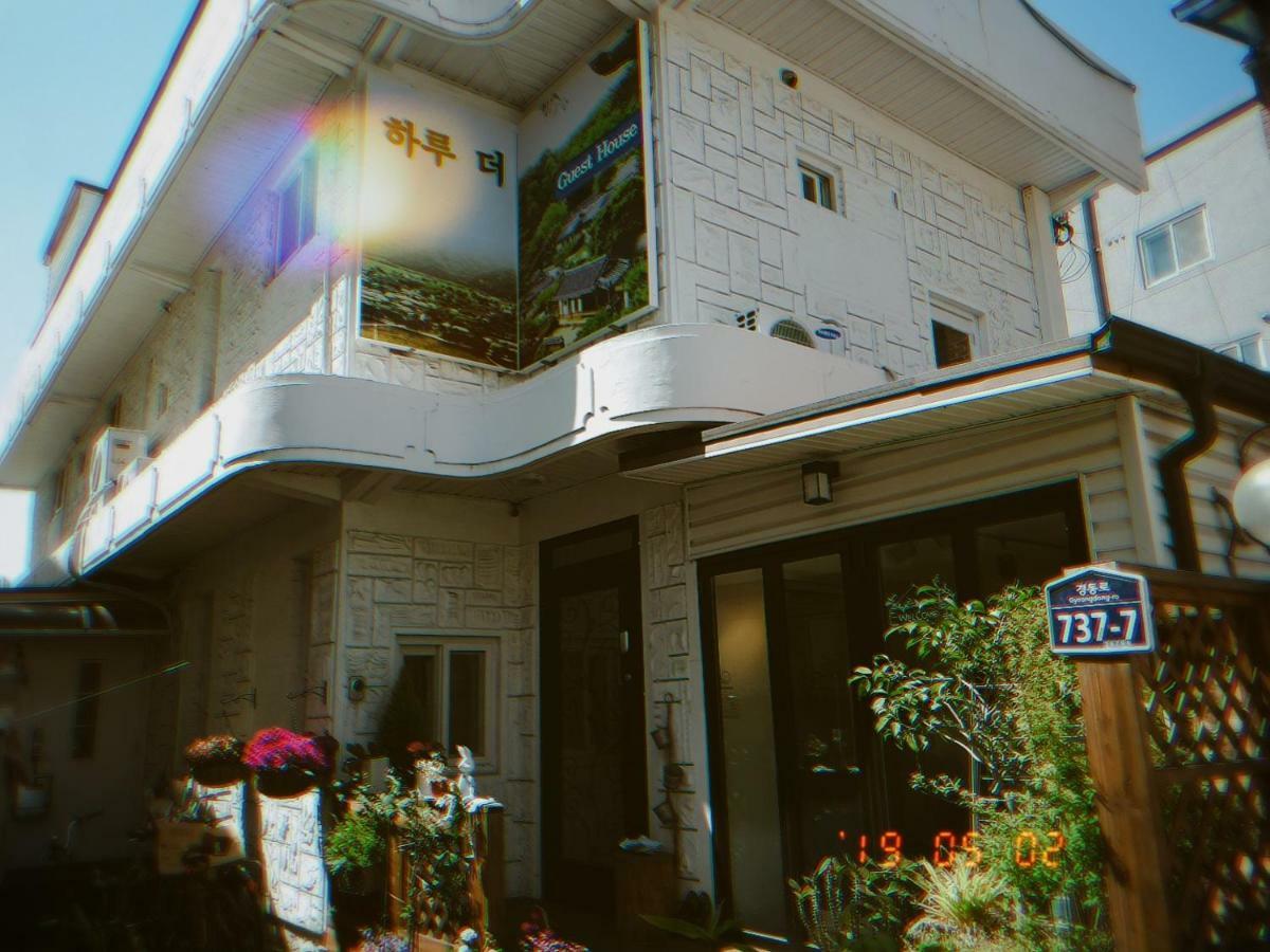 Haru The Guesthouse Andong Exterior photo